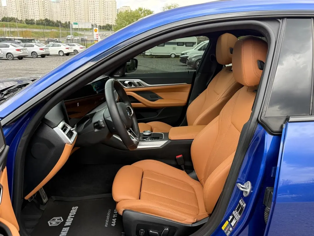 BMW I SERISI