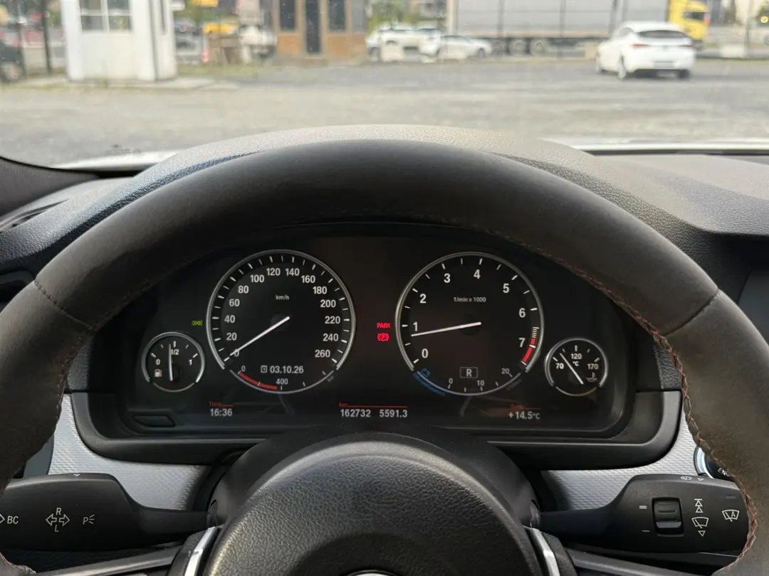 BMW 5 SERISI