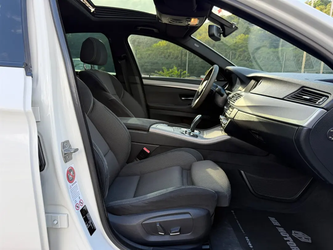 BMW 5 SERISI