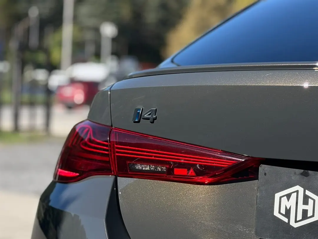 BMW I SERISI
